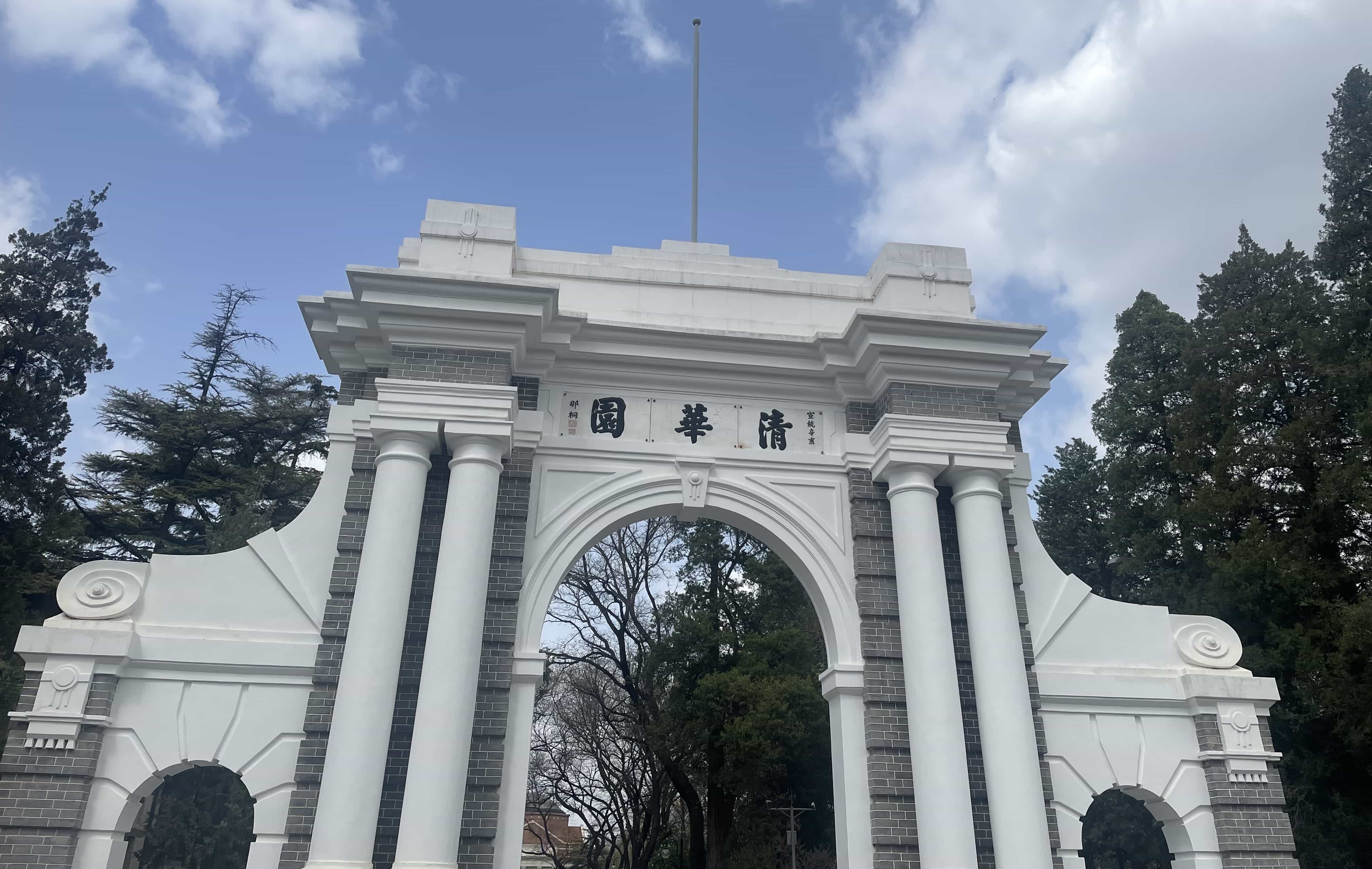 佳沃食品與清華大學(xué)IPP項(xiàng)目中期匯報(bào)會(huì)議順利舉行